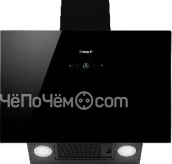 Вытяжка WEISSGAUFF Alcor TC BL Inverter Wi-Fi