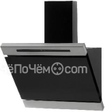 Вытяжка CANDY CDP 620GBX-07