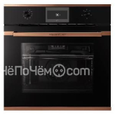 Духовой шкаф KUPPERSBUSCH B 6330.0 S7 Copper