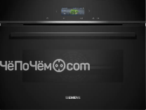 Духовой шкаф SIEMENS CB 774G1B1