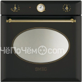 Духовой шкаф SMEG sf855a