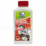 Средство от накипи MAGIC POWER MP-017 (250 мл) для чайников и кофеварок