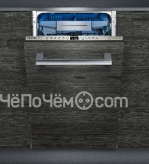 Посудомоечная машина SIEMENS SR 656X10 TR