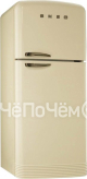Холодильник SMEG fab50po