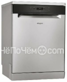 Посудомоечная машина WHIRLPOOL WFC 3C26X
