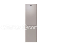Холодильник BEKO cn 328102 s