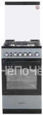 Плита DELUXE 506040.23г(кр) ЧР-002