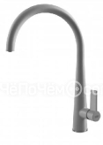 Смеситель ELLECI Athena G48 Cemento