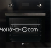 Духовой шкаф DeLuxe 6009.05 эшв-047