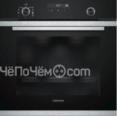 Духовой шкаф Siemens HB 278 GE S 0 R