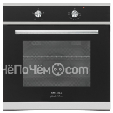 Духовой шкаф ZIGMUND & SHTAIN E 144 I