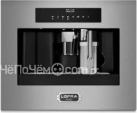 Кофемашина LOFRA YBRS66T CHROME