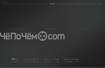 Варочная поверхность MIELE KM 7576 FL 125 Gala Ed