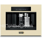 Кофемашина LOFRA YRBI66T BRASS
