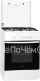 Плита Greta 600 исп. 15 стекл. крышка белая c чугунной решеткой