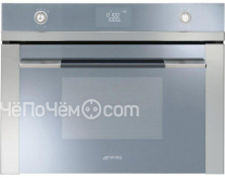 Микроволновая печь SMEG sf4120m