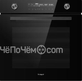 Духовой шкаф WEISSGAUFF EOM 751 PDB Black Edition