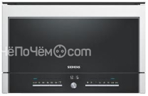 Микроволновая печь SIEMENS HF25M2L2