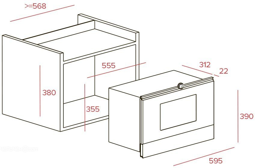 Микроволновая печь TEKA mwr 22 bi bb (40586301)