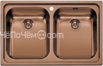 Кухонная мойка SMEG sp792ra