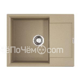 Кухонная мойка OMOIKIRI Daisen 65T-CH (4993515)