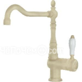 Смеситель SMEG MIR6P-2