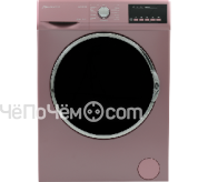 Стиральная машина SCHAUB LORENZ SLW MC5133