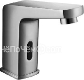 Смеситель LEMARK Project LM4650CE