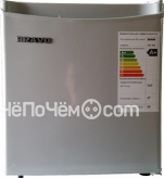 Холодильник Bravo XR 50 S