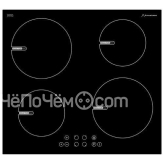 Варочная панель SCHAUB LORENZ slk iy6tc0