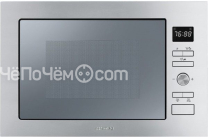 Микроволновая печь SMEG FMI025X