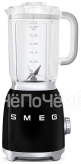 Блендер SMEG blf01bleu
