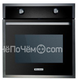 Духовой шкаф HANKEL ogb 1504