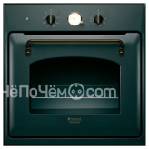 Духовой шкаф HOTPOINT-ARISTON ftr 850 (an)
