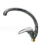 Смеситель Oskar 6311