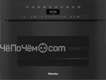 Встраиваемая пароварка MIELE DGC7440X OBSW чёрный обсидиан