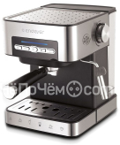 Кофеварка ENDEVER Costa-1065