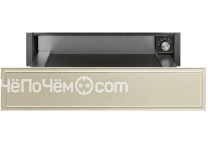 Подогреватель посуды SMEG CPR715P