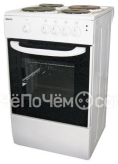 Кухонная плита Beko CS 46000