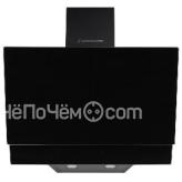 Вытяжка SCHAUB LORENZ SLD DY6430