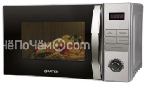 Микроволновая печь VITEK vt-1699