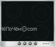Варочная панель SMEG pi964x