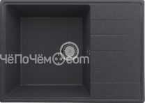 Кухонная мойка WEISSGAUFF WG 70008 Anthracite