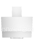 Вытяжка BEKO HCA 62320 W