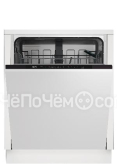 Посудомоечная машина BEKO DIN 24D12