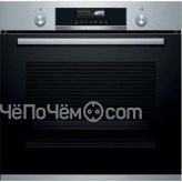Духовой шкаф BOSCH HBG579BS0