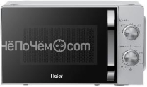 Микроволновая печь HAIER HMB-MM208SA
