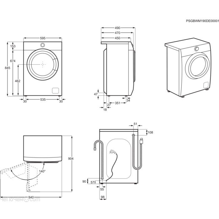 Стиральная машина Electrolux EW6S4R27W