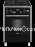 Кухонная плита Gefest 6760-03