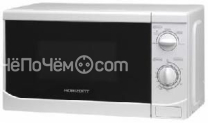 Микроволновая печь Horizont 20 MW 7001379 CTW